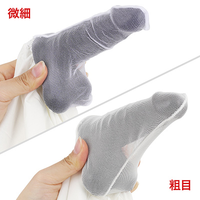 ソフトな“微細”とハードな“粗目”…両者の網目はこれだけ違います。どっちも気持ちいいので、気分で変えるのもアリでしょう。