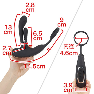 前後で二股になったシャフトが個性的。コックリングで根元を締め付けることもできますが、自身の体型にフィットするかは運次第です。　※数値はＮＬＳ実測値
