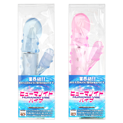 ピンクとブルーの２色展開が用意されており、本体カラーが外側から一目で確認できる透明なクリアボックス仕様です。