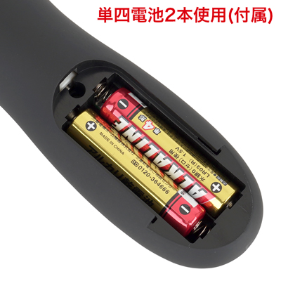 充電せずにすぐに使える電池式。写真の向きに合わせて電池をセットしてください。　※付属の電池は動作確認用ですので、早めの交換がおすすめです。