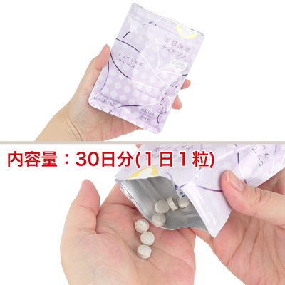 【こってり重厚フレーバー】　しっかりと残る、濃いめの空気感。時間が重なったような、深くこもる印象をイメージしたフレーバーです。じわじわと広がり続ける圧倒的な余韻が特徴的です。じっくりこってりと楽しみたい夜に。気づけば、お口の中は濃厚な余韻で満たされています。