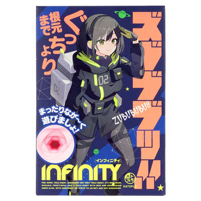 人気イラストレーターの伍長氏が手掛けるキャラクターイラストが前面にあしらわれた、目を引くパッケージデザインです。