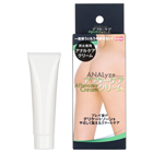 ANALyze アフターケアクリーム