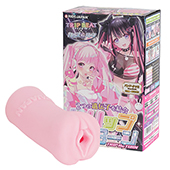 トリップReターン