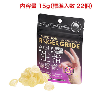 パケはチャック付きのアルミパウチです。１袋に大体20～22個入っており、品質はいいけど単価は決して安くありません。