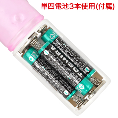 動作確認用の電池があらかじめ付属しているため手軽にスタートでき、配線を気にせずどこでも自由に扱えるコードレスな設計と、周囲を気にせず使いやすい静音設計が両立されています。