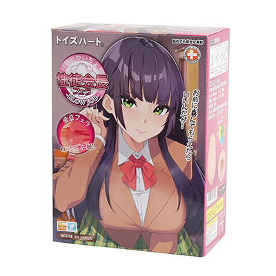 パケ絵はおそらく「<a target='_blank' href='https://stg.e-nls.com/pict1-60836'>性徒会長 ヴァージン</a>」と同じ絵師さんでしょう。スキンシップでフェラしようとするＪＫとか…神すぎるやろ（笑）