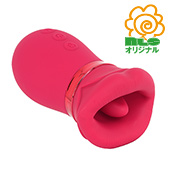 クンニ吸淫・極