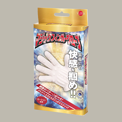 「」などでお馴染みのYUIRAブランドです。こういうグローブタイプは忘れた頃に出てきますね。